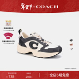 蔻驰（COACH）【男女同款】女士女鞋经典老花STRIDER厚底运动跑步鞋休闲礼物 炭黑色 36.5