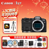 佳能（Canon）佳能R8 全画幅微单数码相机 4K视频高清直播 24-105标准变焦镜头 旅行家用照相机 扫街旅拍套装