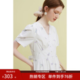 范思蓝恩23FS12642茶歇法式碎花连衣裙女夏季新款V领沙滩长裙 白底紫花 M