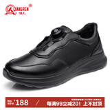 强人运动休闲皮鞋板鞋男免系鞋带户外旅游鞋跑步鞋 JDA87532 黑色 40