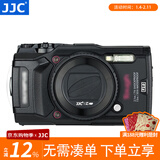 JJC 半自动镜头盖 适用于奥林巴斯TG-7 TG6 TG5 TG4 TG3 TG2 TG1 替代LB-T01 保护盖 潜水相机配件 黑色