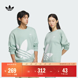 adidas经典时尚宽松抓绒圆领卫衣套头衫男女秋季阿迪达斯三叶草 淡绿 XL