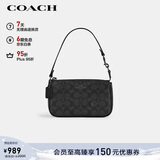 蔻驰（COACH）【品牌直供】女士小号手提手拿包腋下包麻将包CW426新年礼物