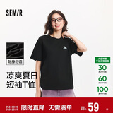 森马（Semir）【多彩凉感T】短袖t恤女夏中长款宽松舒适刺绣上衣109324100007