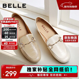 百丽羊皮英伦风乐福小皮鞋平底豆豆女复古深口单鞋A7H1DAA4 米白 36