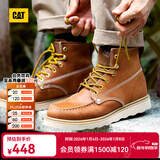 卡特（CAT）马丁靴工装靴子男鞋牛皮户外美式复古机车靴P721411M3EDC36 棕黄 40