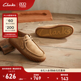 Clarks其乐街头系列饼干鞋男鞋单鞋新款复古时尚休闲厚 土黄色 261734717 39.5