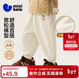 迷你巴拉【蹦蹦裤】男童女童运动裤宝宝保暖儿童休闲裤潮2025秋新款 浅卡其50311 【常规款】 110