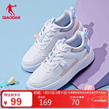 乔丹女鞋板鞋学生皮面小白鞋撞色通勤增高运动革面休闲鞋情侣