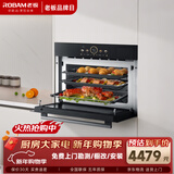 老板（Robam）【恒温PID算法】小贝果D1微蒸烤炸蒸烤箱一体机嵌入式  幻彩屏微波炉45L自清洁 C9366A