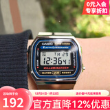 卡西欧复古经典学生运动防水情侣夜光电子表 中性风小方块A158/A168 A168WA-1W（店长推荐）