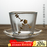 容山堂释水 手绘玻璃茶杯 品茗杯主人杯小杯垫茶席 功夫茶具套装 手绘茶杯套装-5号傲梅