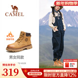 骆驼（CAMEL）【王俊凯同款】马丁靴男鞋冬季新款高帮大黄靴女户外工装登山靴子 GF122W7790R 金黄 (绒里) 37