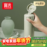 富光保温杯抗菌304不锈钢孕妇学生女儿童便携吸管茶水杯子420ml