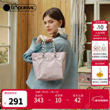 LeSportsac赵露思同款乐播诗硬糖托特包包女包手提包托特包送女生礼物 粉莓硬糖