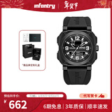 infantry鹰轰黑武士手表男款双眼系列时尚休闲双显男女手表生日礼物送男友 黑武士47mm（适合16-21cm手腕）
