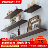 艺柳园 北欧实木一字隔板墙上置物架客厅电视背景墙面创意搁板单个 长30cm胡桃色