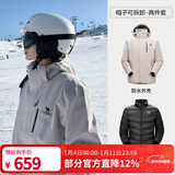 骆驼（CAMEL）三防冲锋衣户外登山服防风防水防污三合一运动外套 AD12263514Y，羽绒内胆浅卡其男 M