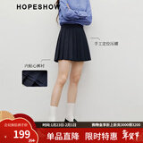 红袖学院风半身裙2025秋季新款女装MIU系A字显瘦减龄气质手工百褶短裙 藏青495 L