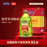 贝蒂斯双尖橄榄+ 葵花橄榄调和油4L装 食用油 添加特级初榨橄榄油 4L