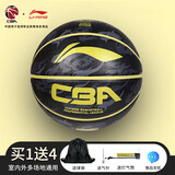 LI-NING篮球室内外通用比赛训练成人青少年儿童小学生幼儿园蓝球 黑金CBA【升级款】7号篮球