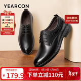 意尔康男鞋商务正装鞋时尚系带皮鞋德比婚鞋棉冬季 53449W 黑色加绒 42