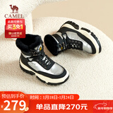 骆驼（CAMEL）雪地靴女潮搭撞色鞋面拼接厚底系带保暖靴 L23W275060 黑/银 35