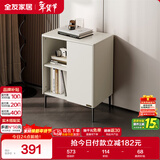 全友家居 卧室床头储物小柜子电视柜附柜客厅沙发边置物柜简约风家具