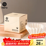 Hero咖啡滤纸 滴漏式手冲咖啡过滤纸 蛋糕碗型过滤杯50片装