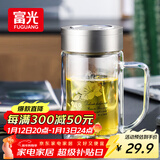 富光双层玻璃杯商务泡茶杯子大容量耐热办公水杯过滤带把银色320ml