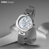 CIGA Design玺佳石英手表R系列丹麦玫瑰手表女气质小众腕表 跨年礼物