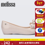 梅丽莎（melissa）蝴蝶结低跟时尚通勤休闲女士单鞋33680 米白色 36