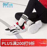 361°童鞋男女童网面透气春秋新款运动鞋革面款中大童魔术贴跑步鞋 碳黑/361度白/能量红【皮革】 35