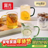 富光玻璃杯水杯子茶杯具凉水杯牛奶啤酒果汁杯子耐高温马克杯家居馆