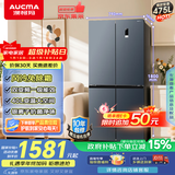 澳柯玛（AUCMA）475升十字对开双开四开门风冷无霜家用超薄大容量一级能效双变频电冰箱BCD-475WPHXFE