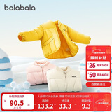 巴拉巴拉童装儿童棉服男童女童外套冬装棉衣绣花宝宝衣服