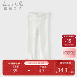 戴维贝拉儿童针织裤子春装女童连裤袜宝宝弹力甜美打底裤