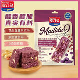 麦力多高蛋白燕麦棒 坚果谷物能量棒燕麦酥 早代餐饱腹压缩饼干休闲零食 益生元紫薯花生155g（约13根）