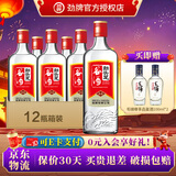 劲牌毛铺纯谷酒劲头足50度500ml*12 50度 500mL 12瓶