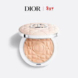 迪奥Dior锁妆柔雾蜜粉02浅白色 清透定妆柔焦情人节礼物 新年礼物