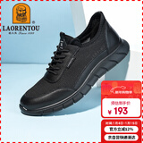 老人头（LAORENTOU）运动休闲鞋男士透气飞织轻便旅游户外跑鞋男 LA12122 黑 39