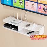 安尔雅 机顶盒架子免打孔墙上置物架壁挂客厅电视机墙装饰卧室路由器