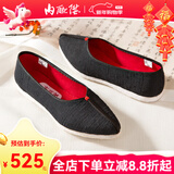 内联升 女士手工千层底布鞋 尖头民族风绣花鞋传统老北京布鞋国风 8613A 贴好胶底款 37