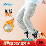 361°童装 儿童裤子25冬季男女童3-14岁针织长裤 【加绒】浅瓦花灰 160