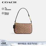 蔻驰（COACH）【品牌直供】女士NOLITA小号手提麻将包卡其老花CW426元旦礼物