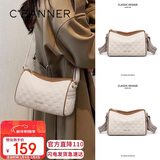 千百度（C.BANNER）牛皮包包女包枕头包单肩斜挎包轻奢高档生日新年礼物送女生女友