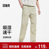 森马（Semir）休闲裤男凉感吸湿速干伞兵裤25夏宽松工装裤运动裤子109325127109