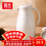 富光家用保温壶水壶暖水瓶保温瓶玻璃内胆家居热水瓶暖水壶1.0L