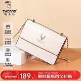 啄木鸟（TUCANO）包包女款2026年牛皮链条小方包单肩斜挎包新年货节生日礼物送女友