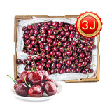 智利车厘子3J级2.5kg